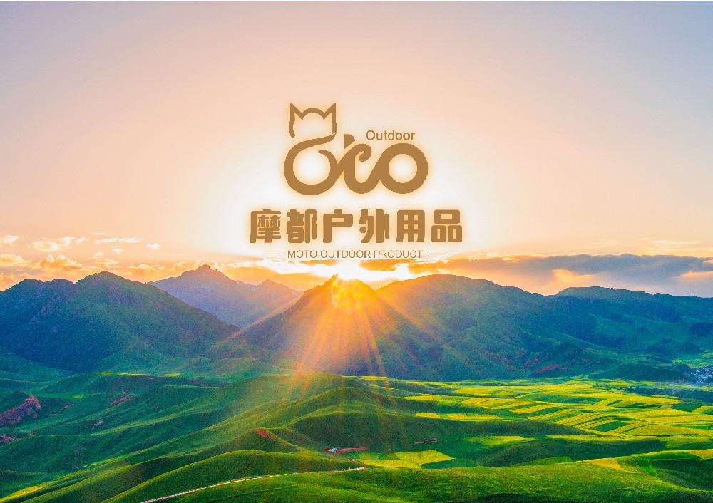 LOGO | 摩都户外用品