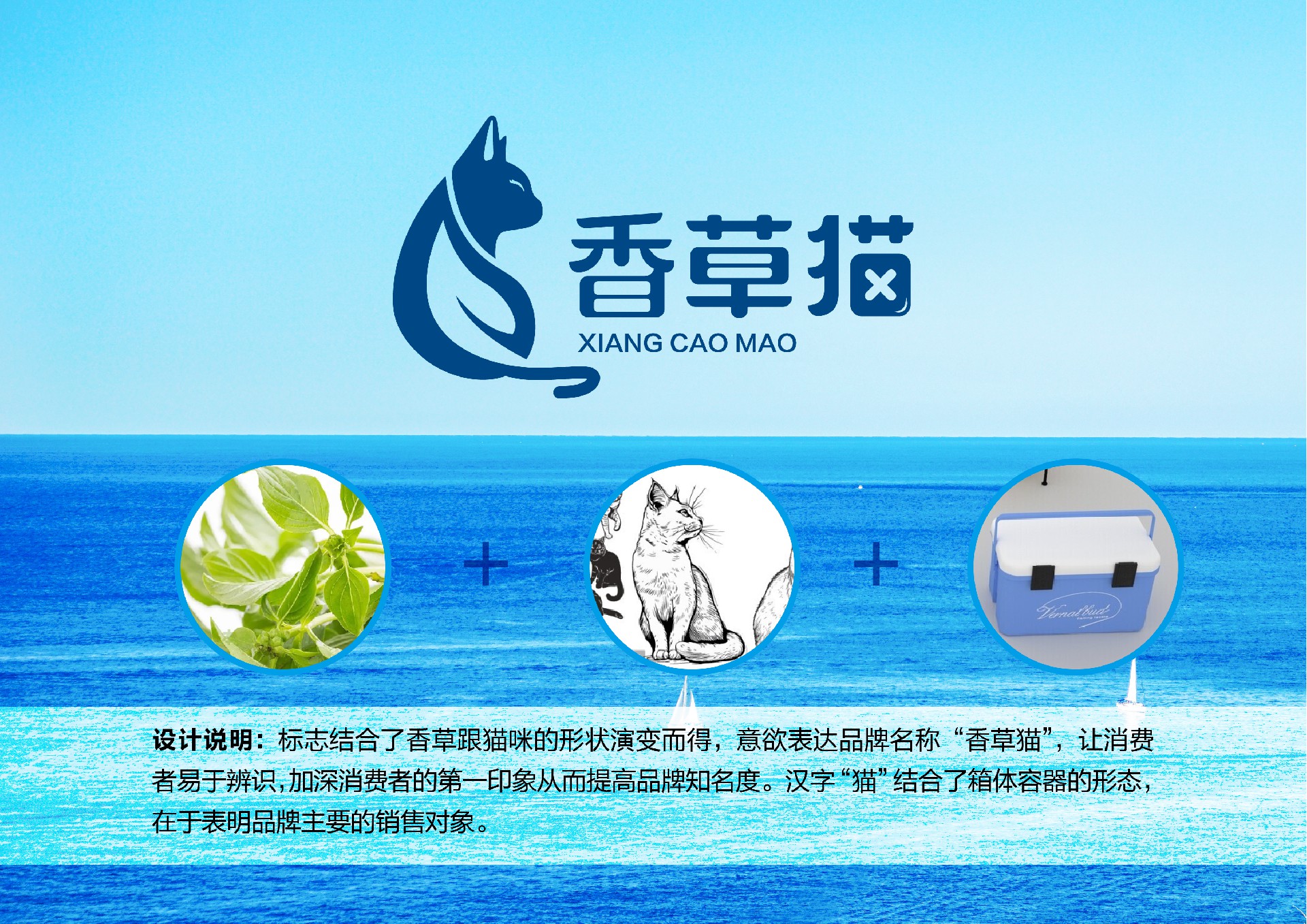 摩都标志-19.jpg